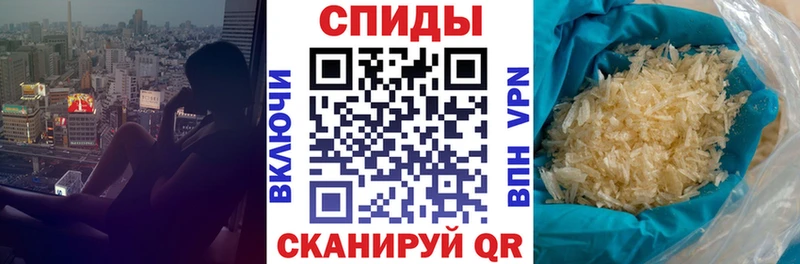 АМФ 98%  Купить закладки  Октябрьский 