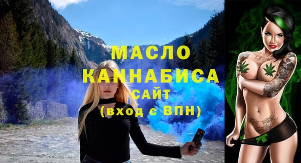 кокаин премиум Кодинск