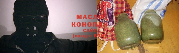 кокаин премиум Козельск