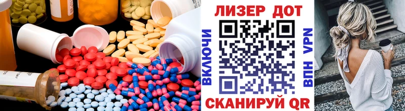 LSD-25 экстази кислота  Купить где  Октябрьский 